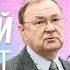 Утренний разворот Крутихин Навоша Кузнецов Максим Курников и Ирина Баблоян 15 01 23