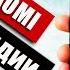 МАКСИМУМ смартфона за МИНИМУМ денег Billion Capture Plus на обзоре