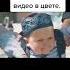 супер Ядерный