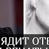 Как выглядит отец единственной дочери Ренаты Литвиновой