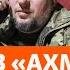 Алаудинов против священника и Z блогеров ПОДКАСТ 240