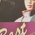 이치현과 벗님들 Live Concert Vinyl LP Album LP Record