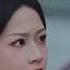 Богиня Дорама божественное древо дорама Cdrama Dorama Top Fyp Kpop Music Edit China Drama