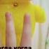 Когда мама ушла в магазин чисто моя дочка и я
