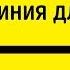 7 Головоломок Чтобы Проверить Свои Умственные Способности