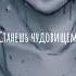 если слишком увлечешься этим погрязнешь в ужасе Depression Broken Shorts