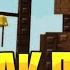 Как пройти ЛЕТНИЙ ИВЕНТ в ВЫРАСТИ САД Roblox Grow A Garden