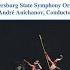 Spartacus Suite Nr 2 Adagio Of Spartacus And Phrygia