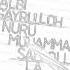 Hasbi Robbi Jallolloh