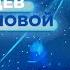 Школа танцев Дарьи Сагаловой