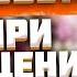 Как быть счастливым в любой ситуации Как перестать боятся счастья Как быть счастливым