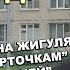 Мошенник попал в 2002 год и превратился в гопника Путешествие во времени для мошенников
