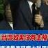 喊話眾人共同守護主權 賴清德景美拜廟演說大談兩岸局勢 直言 只要一起堅持 民主就有力量抵制共產主義 20230826 Shorts