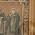 Престольный праздник Трёх Святителей Василия Великого Григория Богослова и Иоанна Златоуста