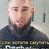 Психология влияния на людей нлп психология финансоваяграмотность