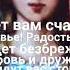 Поможет в любой ситуации Очень сильная молитва Святой Великомученице Татьяне