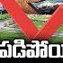 Reasons Behind Real Estate Market Down In Telangana V6 News