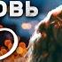 Великолепный Турецкий Фильм О Любви смотреть русский дубляж