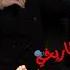 انا واقف ثابت مكاني وائل تصميم