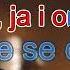 Nedeljko Bajić Baja Koktel Ljubavi KARAOKE