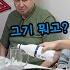 Swedish Father In Law Trying K Makgeolli And Jeon For The First Time ENG SUB