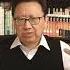 重庆上演接班人之争 此人空降习近平身边 挤开胡春华 二桃杀三士
