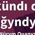 Сол күнді қатты сағындым Nurym Qyanysh
