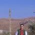 Paris Texas