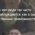 Джен Остен Нортенгерское аббатство