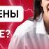 Вот почему вам изменяет мужчина Три основных причины измен Светлана Керимова