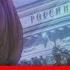 Пора национализировать Центробанк Владимир Боглаев
