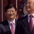 孟建柱 满头黑发 面带微笑 九三阅兵 天安门城楼 孟建柱 九三阅兵