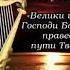 Пророчество США Массачусетс 19 05 22г будет проверка на верность кто как строил