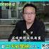 民進黨共諜連環爆 府黨立院全都被滲透 抗中保台 喊假的 Shorts 聽人民的聲音 阿比妹妹 監督的力量 全球大視野Global Vision