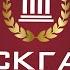 Абазалиева М М Культурология