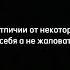 ФФ Тайны Малфоя 5 часть у меня вопрос мне снимать много частей но коротких или длинных но одну