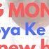 King Monada Ke Loya Ke Mang