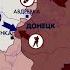 Сводка с фронта Взрывы в Крыму ВСУ наступают под Бахмутом