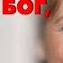 ВОТ ТЕБЕ БОГ А ВОТ И ПОРОГ смысл и значение
