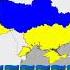 украина майнкрафт бравелстарс интро бравл басс абоба мем топ я жиза игры а4 заработок