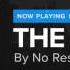 No Resolve The Pusher HD