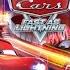 Cars Fast As Lightning Guido Vs Todd Marcus Combo X13 Perfect