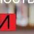 Топ 7 книг по финансовой грамотности