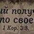 Вот опять наступила осень эстрадный ансамбль