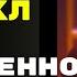 Жизненный цикл современной женщины