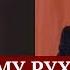 Почему рухнул СССР Научный разбор экономиста Дмитрия Травина