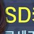 르세라핌 김채원 SD캐릭터 만들기 르세라핌 채원 캐릭터