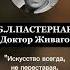 Тг поэтический оазис литература