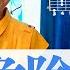 １日で弾く あまく危険な香り 山下達郎 ギター弾き語り カバー 歌詞コード ダイアグラム付き ドラマ あまく危険な香り 主題歌