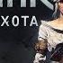 Ведьмак 3 Дикая Охота The Witcher 3 Wild Hunt Лихо у колодца Прохождение 4